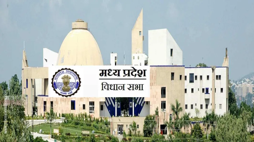 मध्यप्रदेश विधानसभा