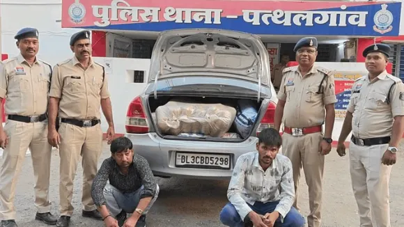 गांजा तस्कर गिरफ्तार- पत्थलगांव