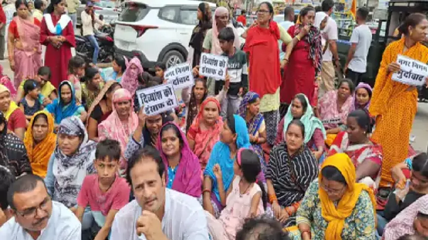 चक्काजाम