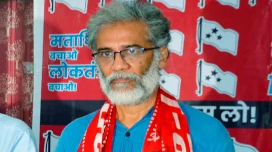 दीपांकर भट्टाचार्या