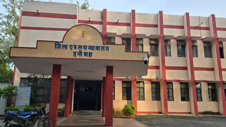 सश्रम कारावास