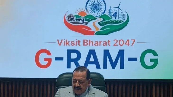 VB-G RAM G