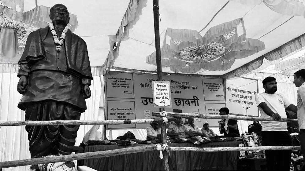 किसान भूख हड़ताल-मोर्बी, गुजरात