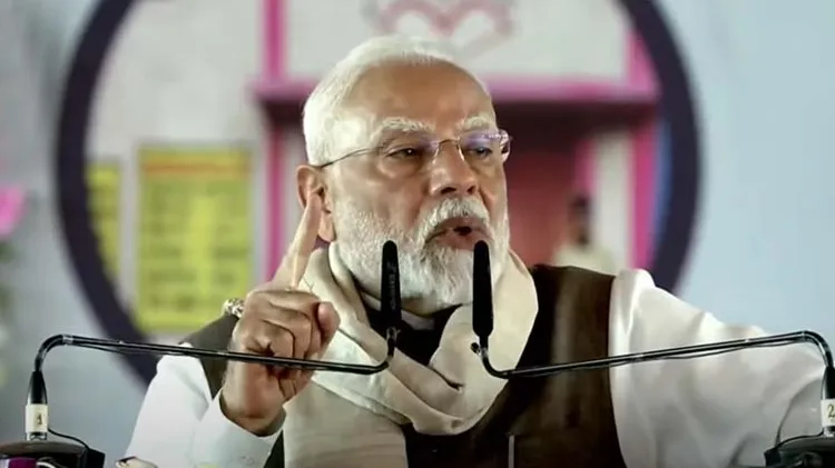 नरेंद्र मोदी