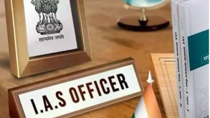 IAS