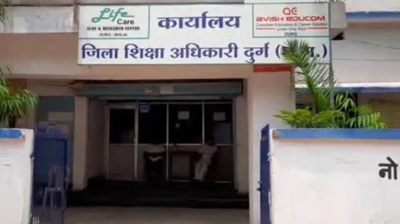 युक्तियुक्तकरण