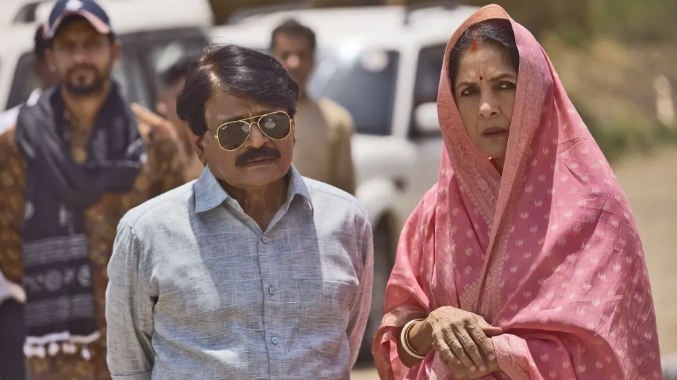 नीना गुप्ता पंचायत