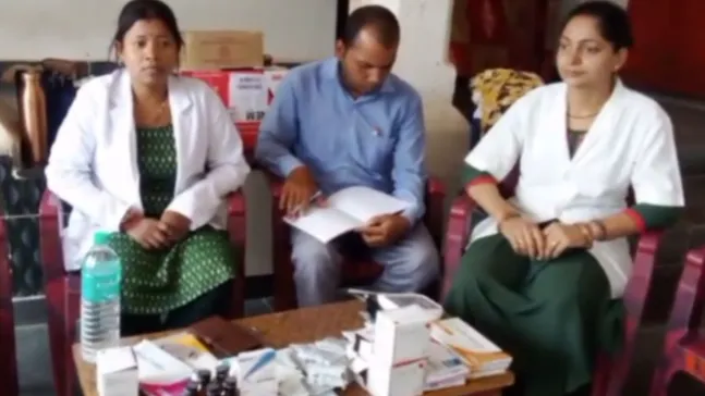 डायरिया