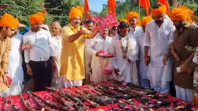 राजा भैय्या