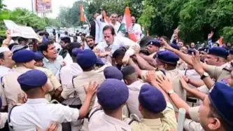 कांग्रेस प्रदर्शन