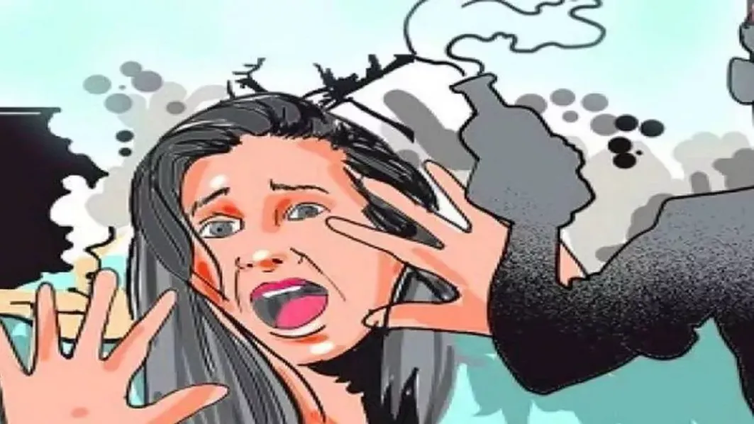 एसिड अटैक