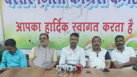 बस्तर कांग्रेस