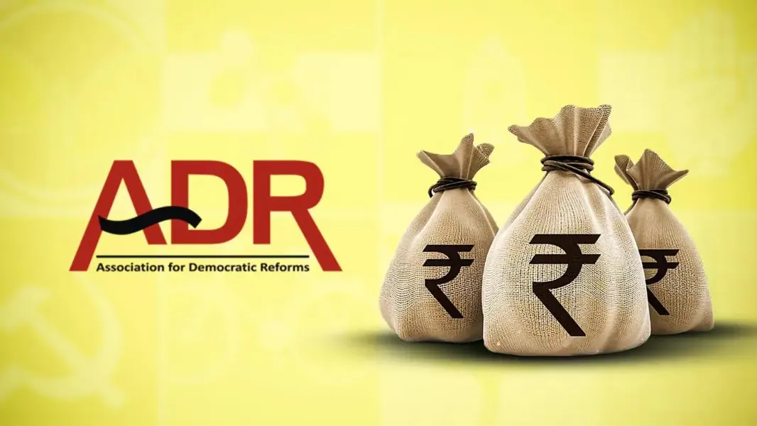 ADR