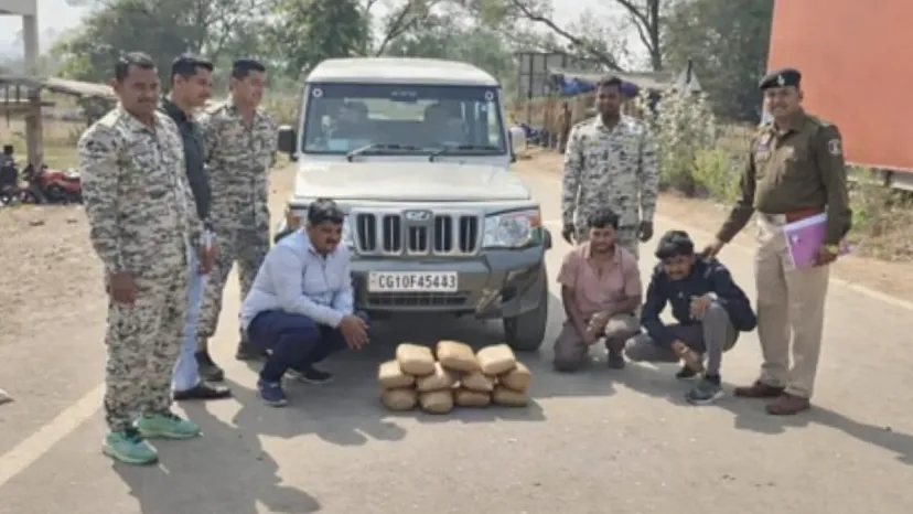 गांजा जब्त