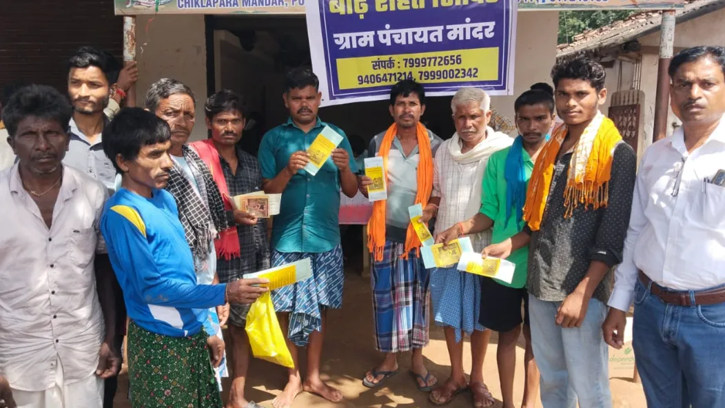बाढ़ पीड़ित