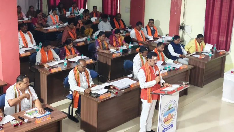 जगदलपुर नगर निगम बजट