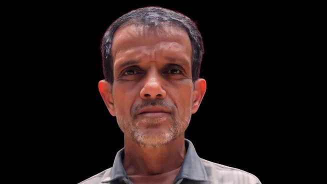 जहर
