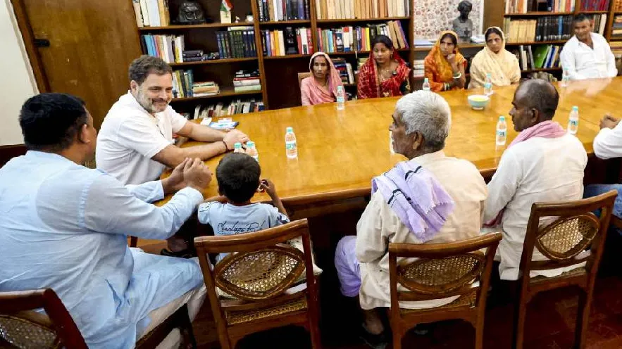 राहुल गांधी