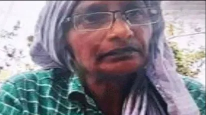 आत्मसमर्पण