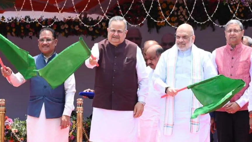 अमित शाह