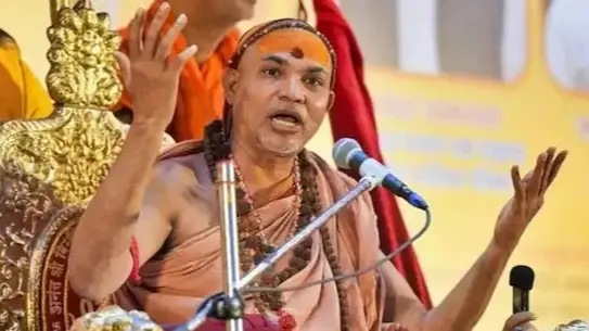 शंकराचार्य अविमुक्तेश्वरानंद 