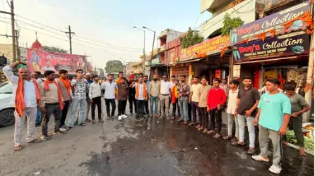बजरंग दल-विहिप-कोरबा