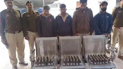 तस्कर गिरफ्तार