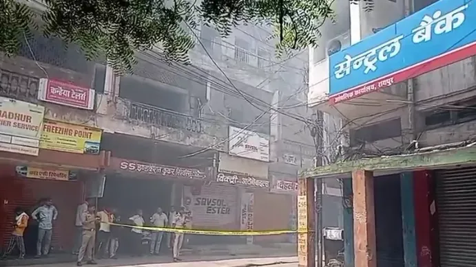 सेन्ट्रल बैंक- रायपुर