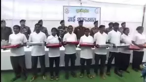 नक्सली आत्मसमर्पण