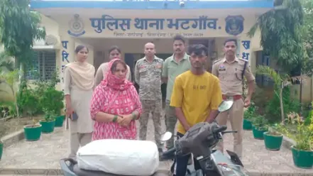 गांजा तस्कर गिरफ्तार- भटगांव