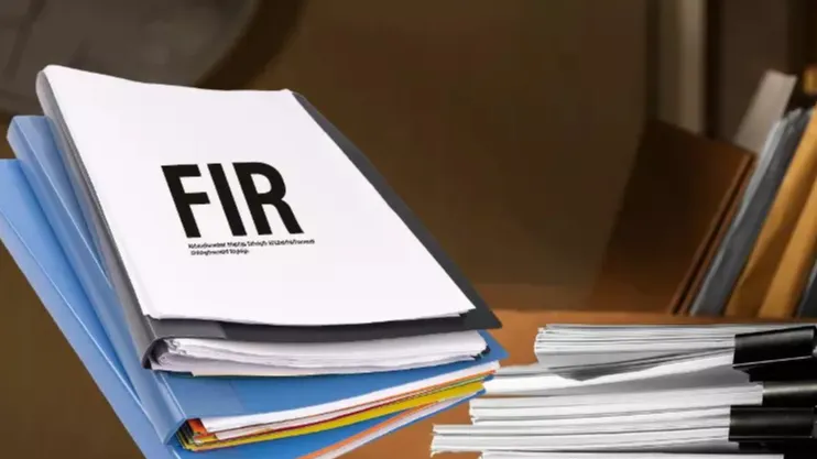 FIR