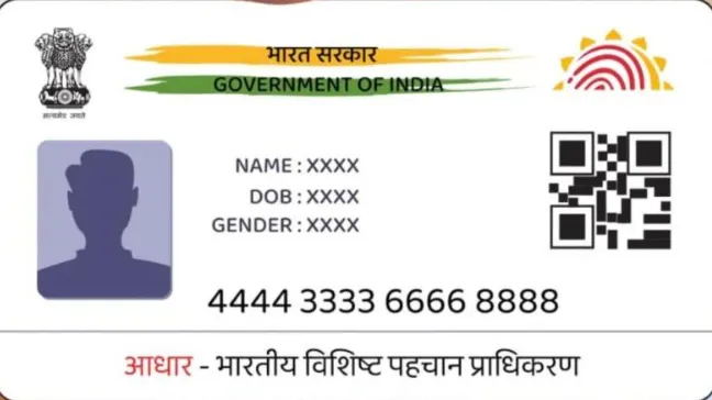 Aadhaar, EPFO, Traffic rules revised