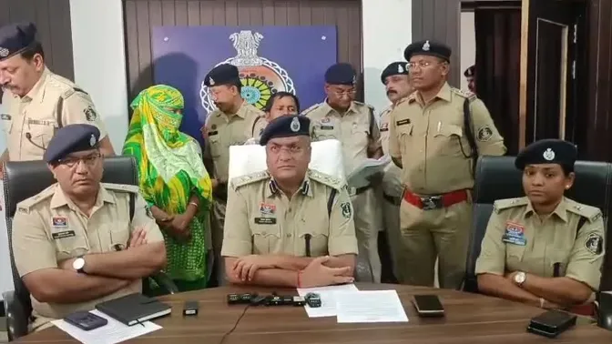 बांग्लादेशी महिला गिरफ्तार 