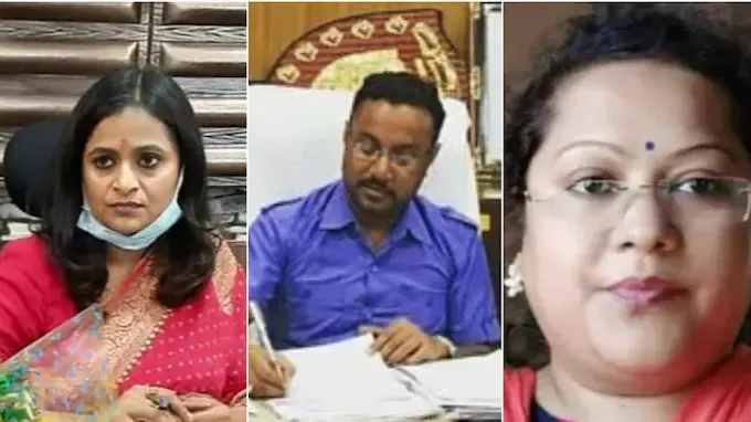कोयला घोटाला