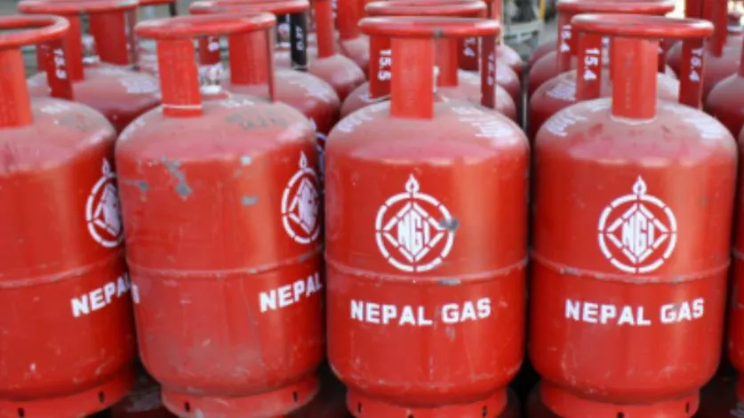 LPG Nepal
