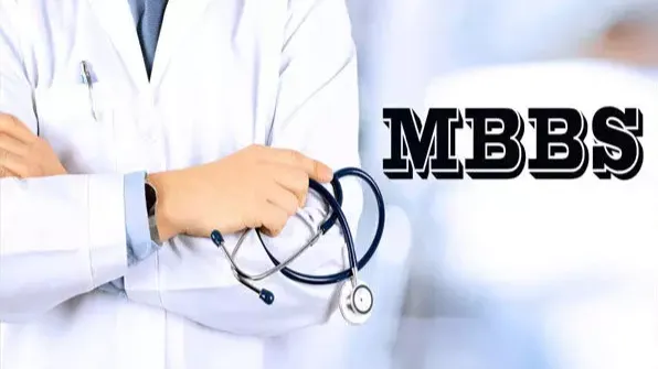 MBBS-BDS प्रवेश 