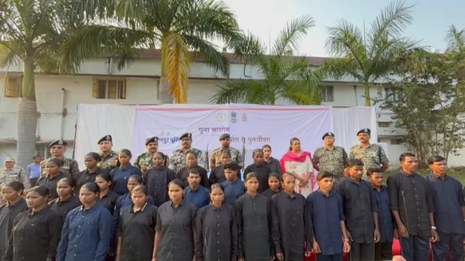 नक्सली सरेंडर