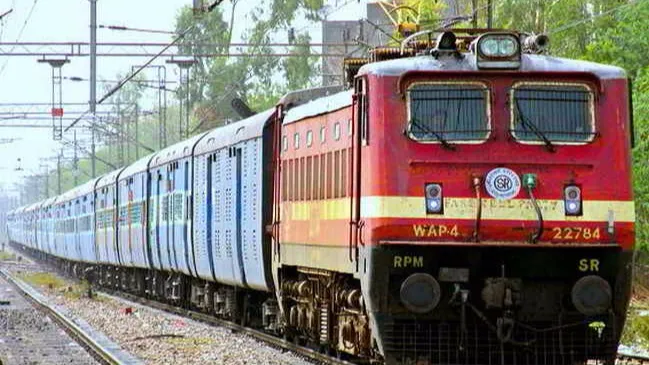 Railway