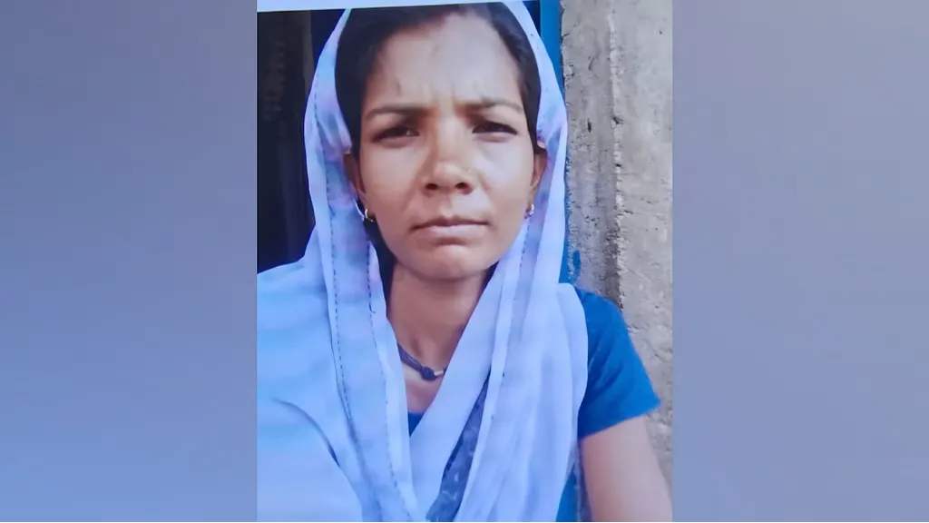 उषा साहू