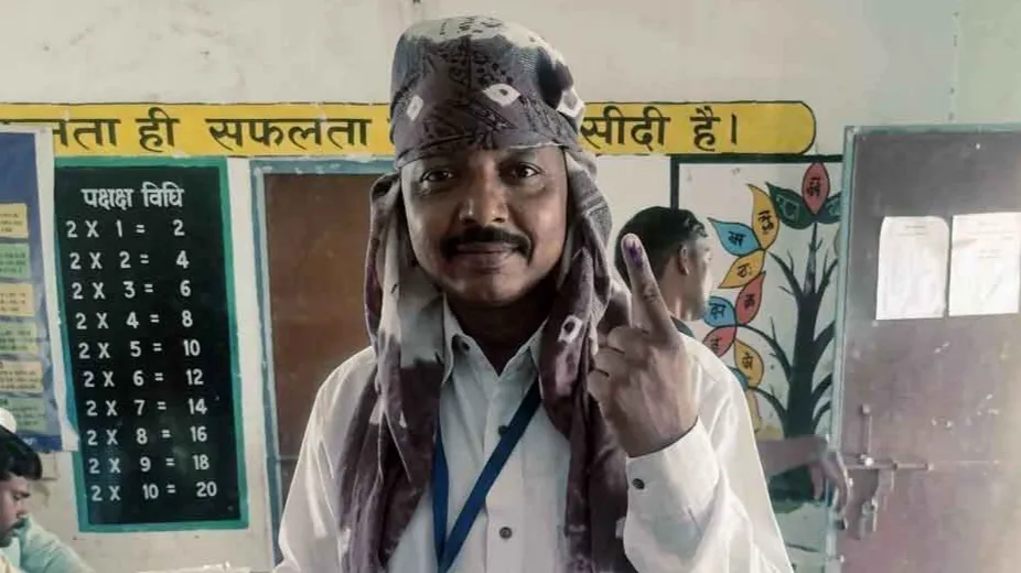 बीजापुर शिक्षक आत्महत्या