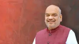 अमित शाह
