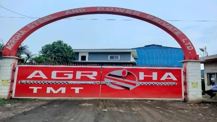 अग्रोहा स्टील एँड पावर प्लांट