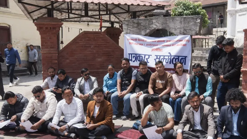 नेपाल छात्र संगठन