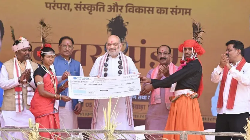 अमित शाह