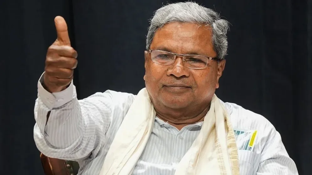 सिद्धारमैया 