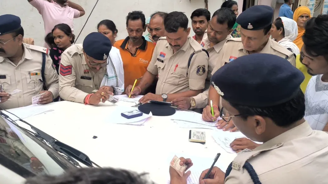 पाकिस्तानी 