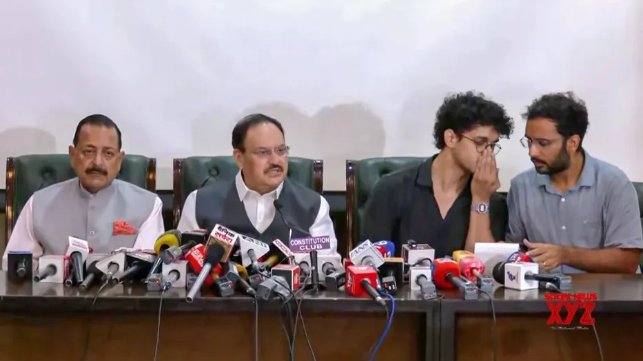 Press Conference