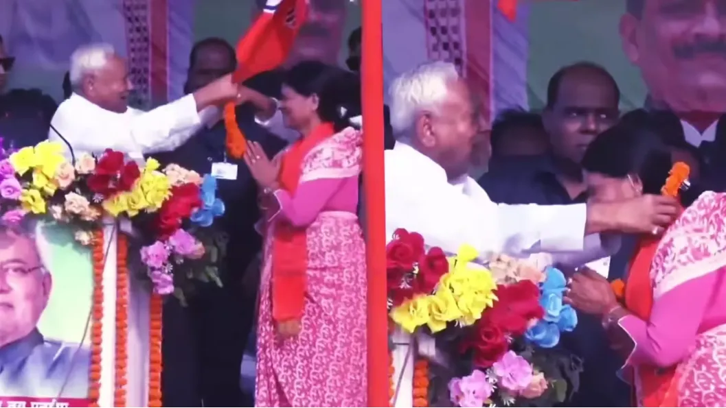 नीतीश कुमार