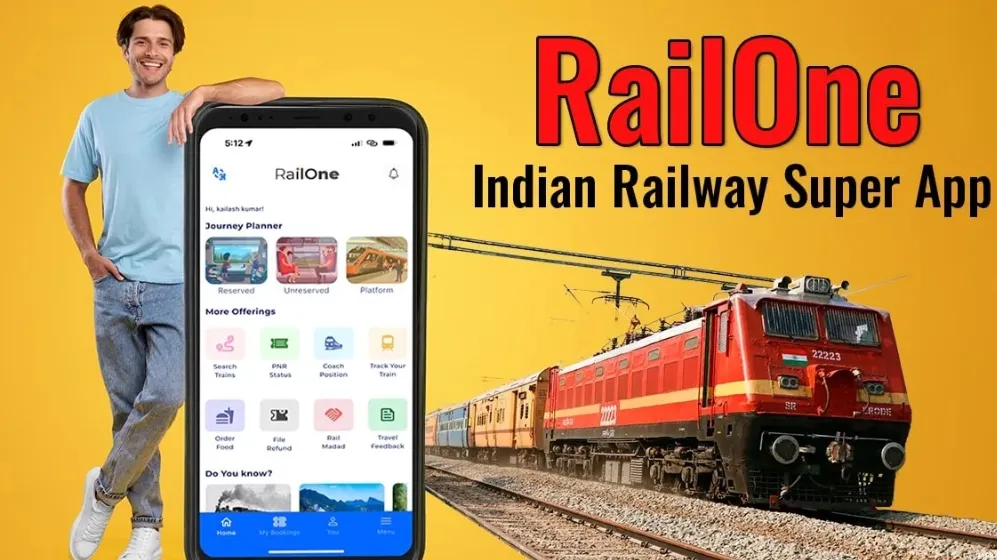  RailOne ऐप