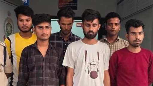 आरोपी गिरफ्तार